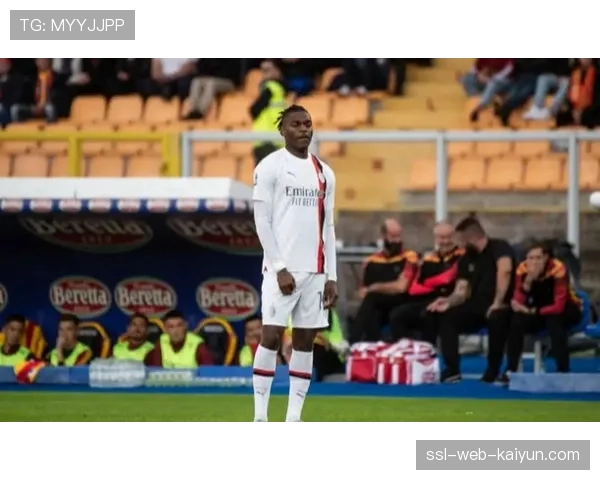 AC米兰官方宣布莱奥脚踝韧带扭伤，预计缺席本赛季剩余比赛